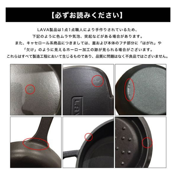  ＬＡＶＡ ホットサンドトースター 2枚焼き FC017NP-LV0023
