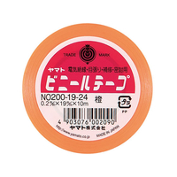 ヤマト ビニールテープ 19ミリハバ 10m オレンジ FCF788V-NO200-19-24