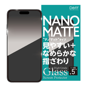 ディーフ iPhone 17 / iPhone 17 Pro High Grade Glass Screen Protector ナノマット DG-IP25MPNM2F-イメージ1