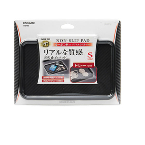 カーメイト ノンスリップパッド トレータイプ カーボン調 S FCA3635-DZ195-イメージ1