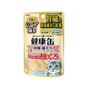 アイシア 健康缶パウチ シニア猫用 皮膚・被毛ケア 40g FC05180-KCP-7-イメージ1