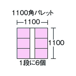 岐阜プラスチック工業 ST型コンテナーST-27C 青 FC533GV-5037077-イメージ2