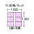 岐阜プラスチック工業 ST型コンテナーST-27C 青 FC533GV-5037077-イメージ2