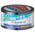 寺岡 TERAOKA/P-カットテープ NO.4142 50mm×15M 黒 FC862GD-7939744