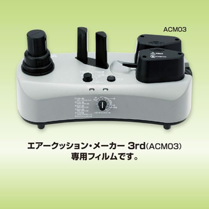 アスウィル エアークッションフィルム バブル型 中粒厚手 高さ400mm FCE635K-ACB443025-イメージ5