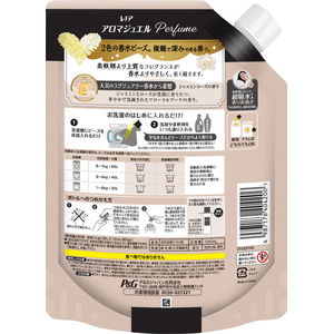 Ｐ＆Ｇ レノア アロマジュエル ジャスミンローズの香り 詰替 1040mL FCJ027V-イメージ2