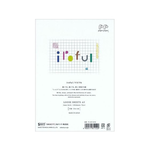 SAKAEテクニカルペーパー SAKAETP/iroful ルーズシート 75g 5mm方眼 A5 100枚 FCS0799-PI-A5P-H5W-イメージ1