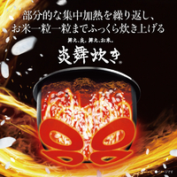 象印 NW-PH10E2-BA 圧力IH炊飯ジャー(5．5合炊き) オリジナル