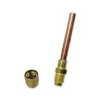 アクセスバルブ 溶接チューブ 1 FC130WL-4948211