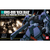 バンダイスピリッツ HGUC 1/144 リックディアス HGUC10ﾘﾂｸﾃﾞｲｱｽN-イメージ4