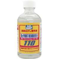 クレオス Mr．ペイントリムーバー改 GT119ﾍﾟｲﾝﾄﾘﾑ-ﾊﾞ-ｶｲ