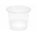 シモジマ ヘイコー プラスチックカップ 1オンス 口径44 100個 FCU7734-4530953