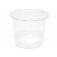 シモジマ ヘイコー プラスチックカップ 1オンス 口径44 100個 FCU7734-4530953