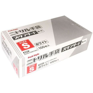 パックスタイル ニトリル手袋 スタンダード 白 粉付 S 100枚 FC078SH-00531606-イメージ2
