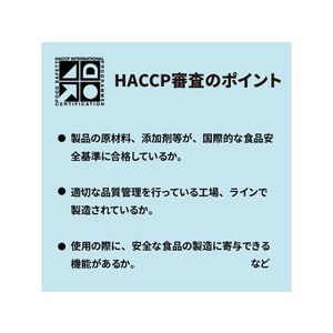 パックスタイル ニトリル手袋 スタンダード 白 粉付 S 100枚 FC078SH-00531606-イメージ6
