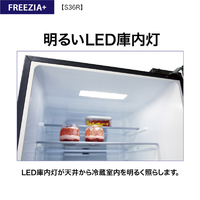 お買い得/AQUA/自動製氷/4ドア/オシャレ/大型冷蔵庫/ シャンパンピンク お買い得/AQUA/自動製氷/4ドア/オシャレ/大型冷蔵庫/ シャンパン