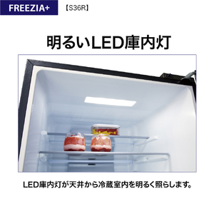 AQUA 【右開き】362L 4ドア冷蔵庫 フリージア・プラス ブライトシャンパン AQR-S36R(N)-イメージ20