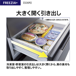 AQUA 【右開き】362L 4ドア冷蔵庫 フリージア・プラス ブライトシャンパン AQR-S36R(N)-イメージ9