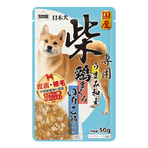 イースター 日本犬 柴専用 うまみ和え 鶏まぐろ いりこ節入り(50g) ｼﾊﾞｳﾏﾐｱｴﾄﾘﾏｸﾞﾛｲﾘｺﾌﾞｼ50G-イメージ1
