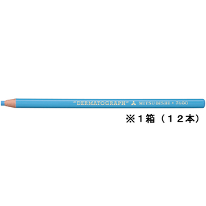 三菱鉛筆 油性ダーマトグラフ 水色 12本入 FC711PP-K7600.8-イメージ1