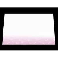 アーテック 尺三 懐石マット 華かすみ 100枚 SAK-08 なでしこ FC799LS-6451300