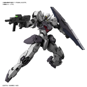 バンダイスピリッツ HG 1/144 ガンヴォルヴァ GWHG24ｶﾞﾝｳﾞｵﾙｳﾞｱ-イメージ8