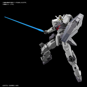 バンダイスピリッツ HG 1/144 ガンヴォルヴァ GWHG24ｶﾞﾝｳﾞｵﾙｳﾞｱ-イメージ9