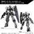 バンダイスピリッツ HG 1/144 ガンヴォルヴァ GWHG24ｶﾞﾝｳﾞｵﾙｳﾞｱ-イメージ2