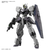 バンダイスピリッツ HG 1/144 ガンヴォルヴァ GWHG24ｶﾞﾝｳﾞｵﾙｳﾞｱ-イメージ7