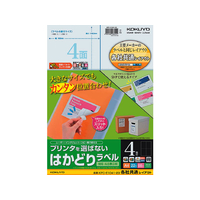 コクヨ プリンタを選ばないはかどりラベル各社共通4面22枚 F892195-KPC-E1041-20