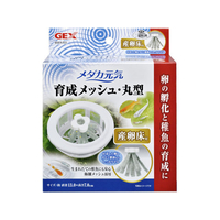 ジェックス FC31516 メダカ育成 メッシュ 丸型産卵床付