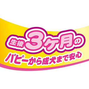 ペティオ 体にうれしい ボーロちゃん 小粒 50g FCC9284-イメージ3