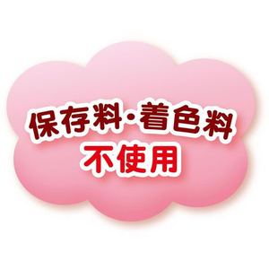 ペティオ 体にうれしい ボーロちゃん 小粒 50g FCC9284-イメージ4