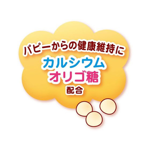 ペティオ 体にうれしい ボーロちゃん 小粒 50g FCC9284-イメージ6