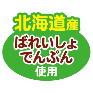 ペティオ 体にうれしい ボーロちゃん 小粒 50g FCC9284-イメージ7