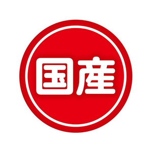 ペティオ 体にうれしい ボーロちゃん 小粒 50g FCC9284-イメージ8