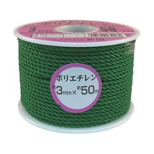 ユタカメイク ロープ PEカラーロープボビン巻 3mm×50m グリーン FC966GH-4948912-イメージ1