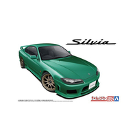 アオシマ 1/24 S15 シルビア ‘99 エアサスカスタム(ニッサン) ｻﾞﾁﾕ-ﾝﾄﾞｶ-105S15ｼﾙﾋﾞｱｴｱｻｽ
