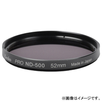 ケンコー NDフィルター 52mm PRO ND500 52SPROND500