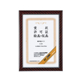 コクヨ 額縁 金ラック 賞状B4 10個 FC02155-ｶ-21N