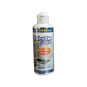 関西紙工 ガラストップ専用クリーナー 250g FC573TE-イメージ1