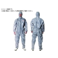 3M 化学防護服 4570 Mサイズ 4570 M FC441VV-1610787