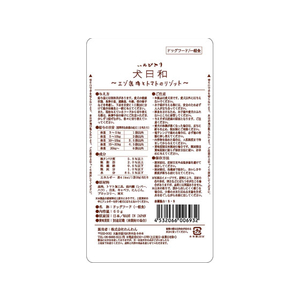 わんわん 犬日和 エゾ鹿肉とトマトのリゾット 60g FC84207-イメージ3