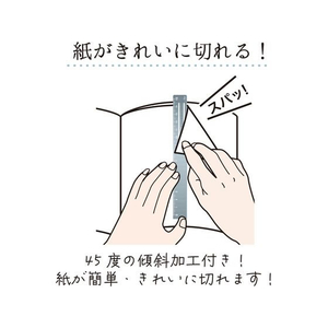 クツワ ハサルラ定規 ピンクゴールド FC239PY-XS07PK-イメージ6