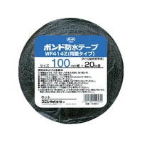 コニシ 建築用ブチルゴム系防水テープ WF414Z-100 100mm×20m 両面タイプ10033.2N／10mm FC710GL-4859570