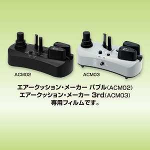 アスウィル エアークッションフィルム バブル型 大粒 高600mm FCE636K-ACB6430-イメージ4