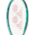 ＹＯＮＥＸ パーセプト 104 FCG687X-01PE104-268-G2-イメージ4