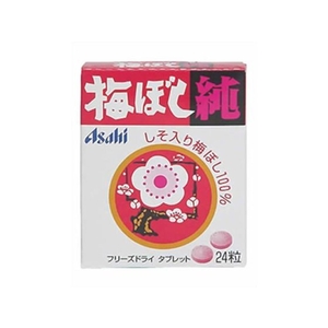 アサヒグループ食品 梅ぼし純 24粒入り FCN2357-イメージ1