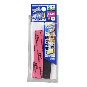 ゴッドハンド 神ヤス!2mm厚 #240(5枚入) GHKS2ｶﾐﾔｽ2ﾐﾘ240N-イメージ1