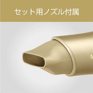 コイズミ ダブルファンドライヤー ゴールド KHD-W820/N-イメージ13